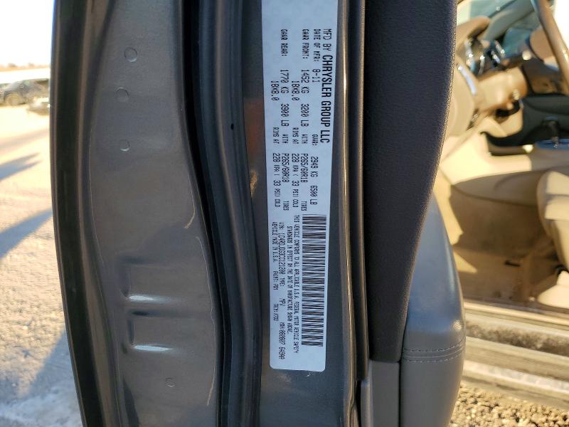 2012 Dodge Durango მანქანა იყიდება აუქციონზე, vin: 1C4RDJDG3CC121200, აუქციონის ნომერი: 74877505