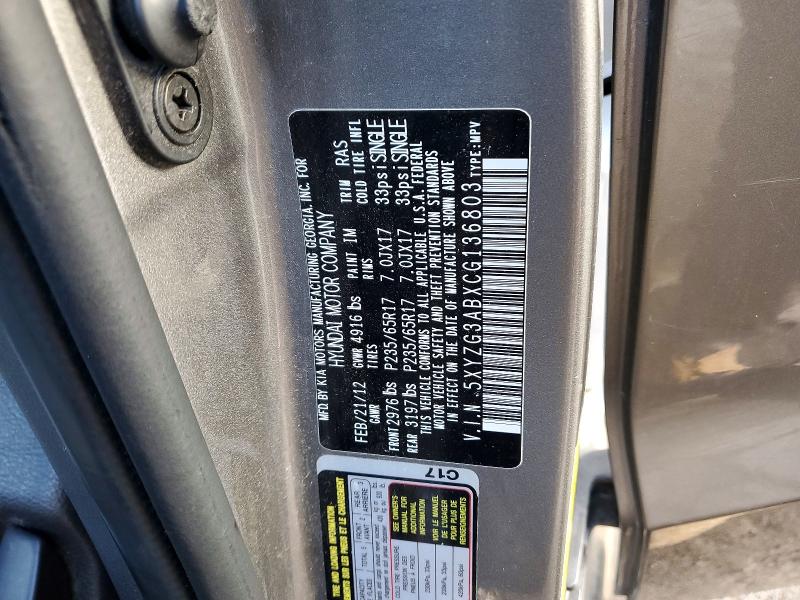 2012 Hyundai Santa Fe მანქანა იყიდება აუქციონზე, vin: 5XYZG3ABXCG136803, აუქციონის ნომერი: 74363245