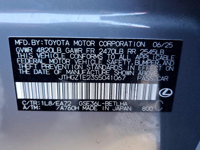 Aukcja sprzedaży 2025 Lexus Is, vin: JTHGZ1E23S5041067, numer aukcji: 72887755