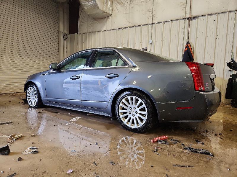 Продажа на аукционе авто 2011 Cadillac Cts, vin: 1G6DS5ED2B0163551, номер лота: 99628505