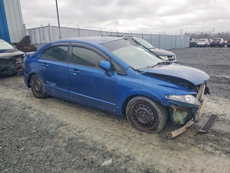 Продажа на аукционе авто 2011 Honda Civic, vin: 2HGFA5E53BH200279, номер лота: 72279995