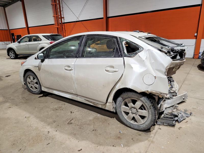 Продажа на аукционе авто 2015 Toyota Prius, vin: JTDKN3DU3F0446550, номер лота: 74118425