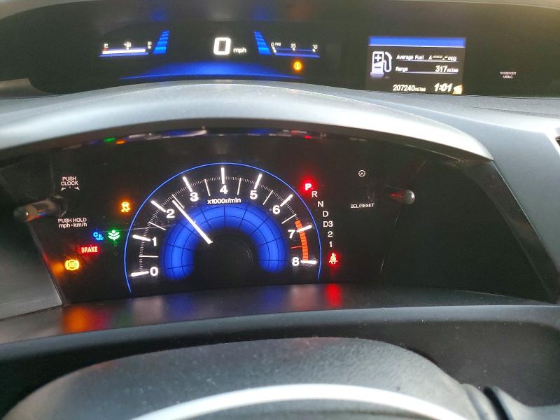 2012 Honda Civic მანქანა იყიდება აუქციონზე, vin: 2HGFB2F5XCH560774, აუქციონის ნომერი: 98641885