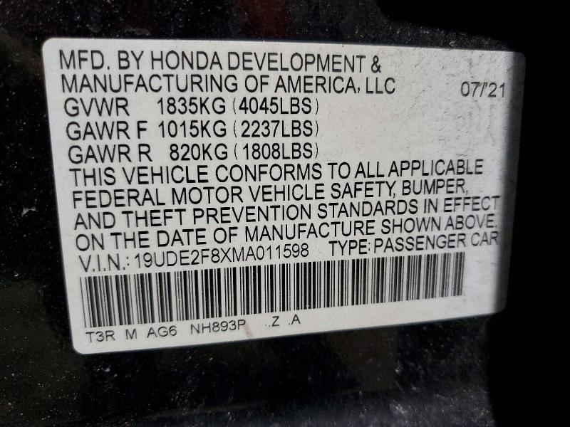 2021 Acura Ilx მანქანა იყიდება აუქციონზე, vin: 19UDE2F8XMA011598, აუქციონის ნომერი: 74155265