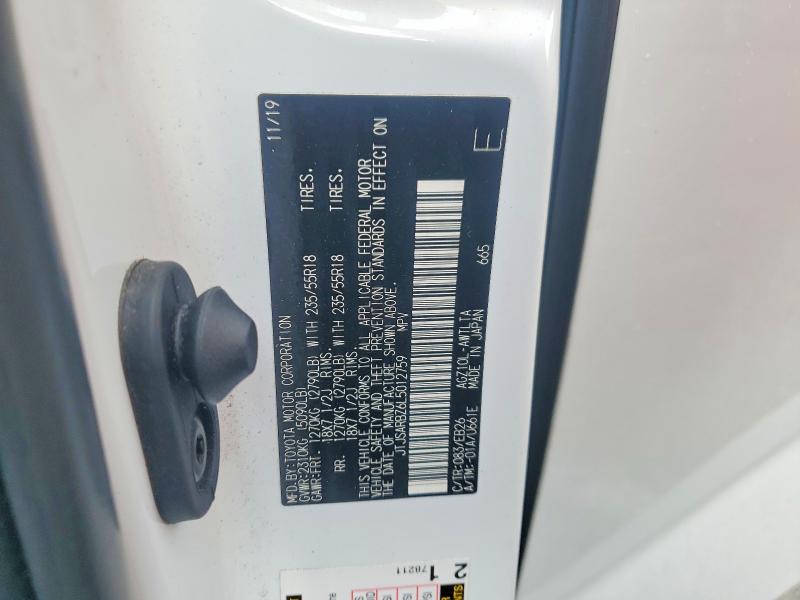 Продажа на аукционе авто 2020 Lexus Nx 300, vin: JTJSARBZ6L5012759, номер лота: 98570255