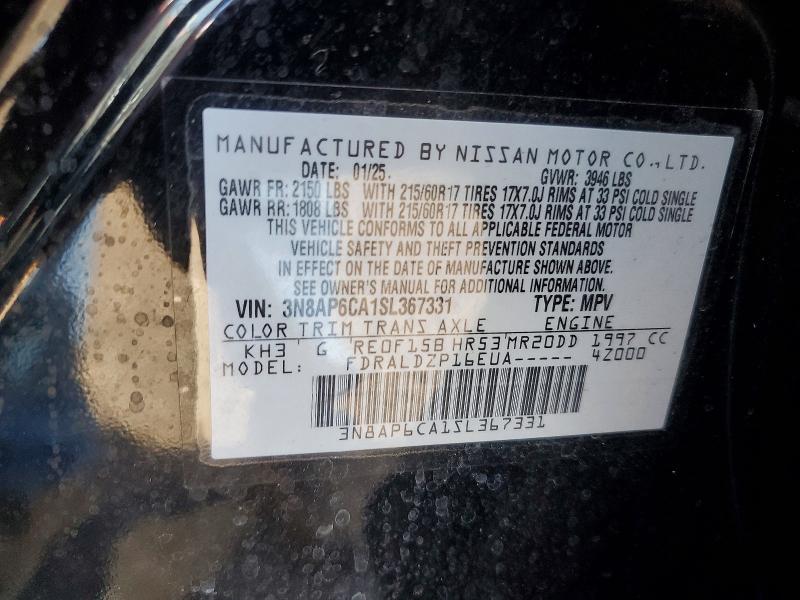 Продажа на аукционе авто 2025 Nissan Kicks, vin: 3N8AP6CA1SL367331, номер лота: 74420995