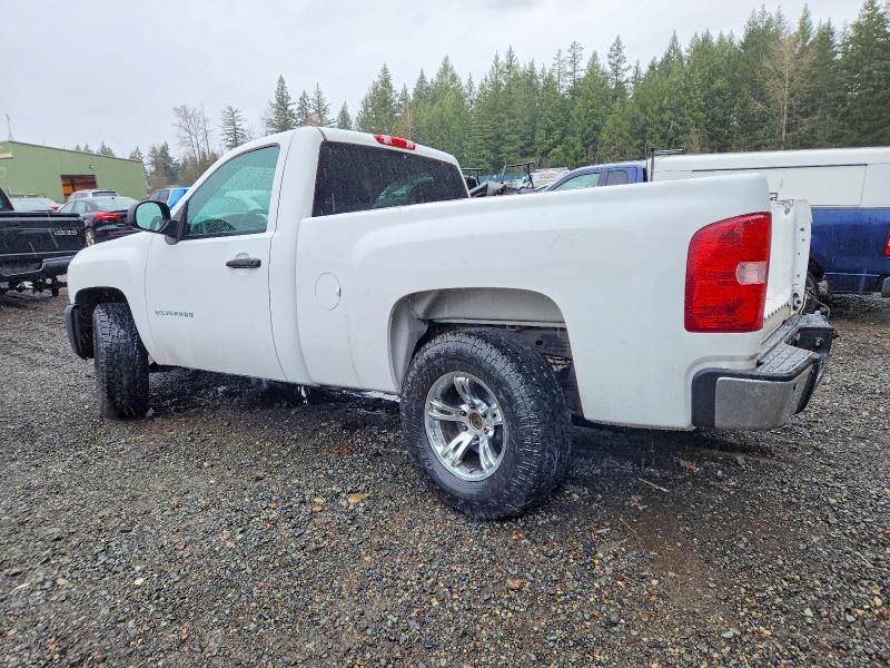 Продаж на аукціоні авто 2013 Chevrolet Silverado, vin: 1GCNCPEA1DZ333736, номер лоту: 75094165
