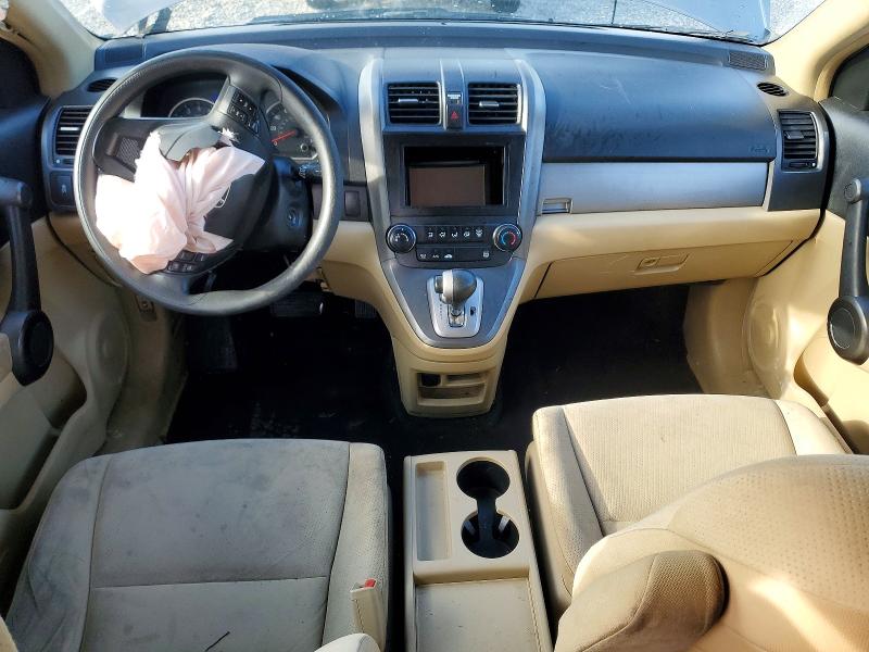Aukcja sprzedaży 2011 Honda Cr-v, vin: 5J6RE4H46BL023267, numer aukcji: 72367075