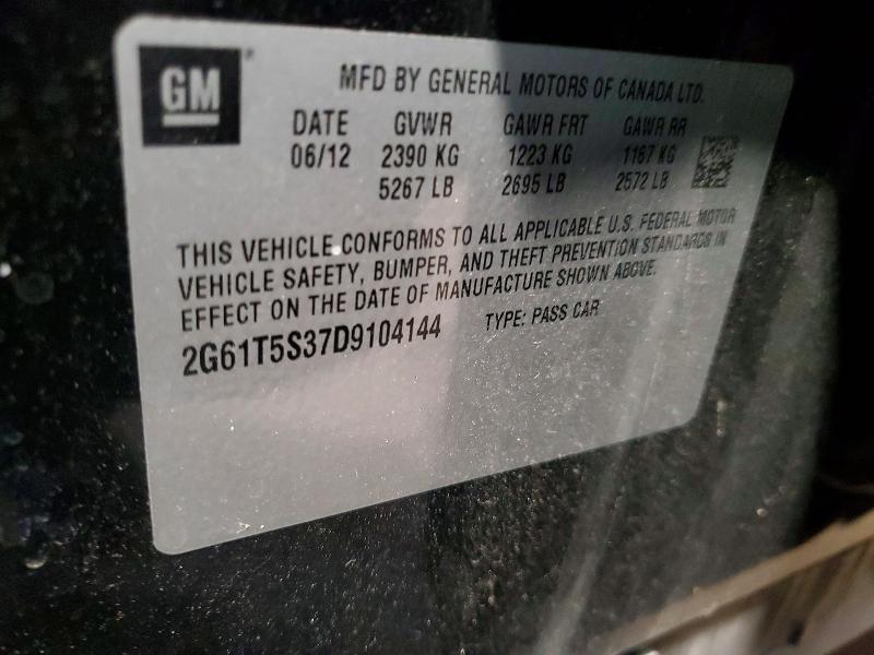 Продажа на аукционе авто 2013 Cadillac Xts, vin: 2G61T5S37D9104144, номер лота: 73204795