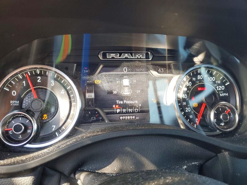 2021 Ram 1500 მანქანა იყიდება აუქციონზე, vin: 1C6SRFJT0MN732641, აუქციონის ნომერი: 98849485