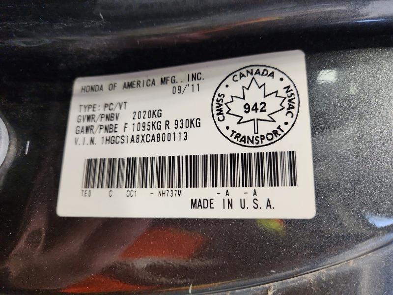 2012 Honda Accord Exl მანქანა იყიდება აუქციონზე, vin: 1HGCS1A8XCA800113, აუქციონის ნომერი: 73730495