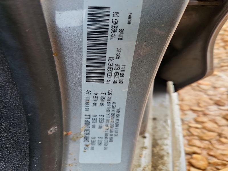 2015 Chrysler 200 მანქანა იყიდება აუქციონზე, vin: 1C3CCCAB6FN631793, აუქციონის ნომერი: 75008455