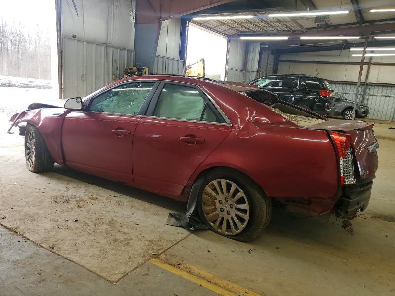 Продажа на аукционе авто 2012 Cadillac Cts Perfor, vin: 1G6DK5E3XC0152418, номер лота: 72238685