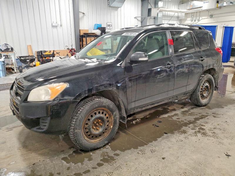 2011 Toyota Rav4 მანქანა იყიდება აუქციონზე, vin: 2T3BF4DV0BW160852, აუქციონის ნომერი: 98628815