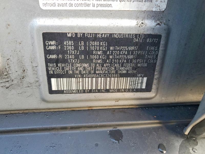 2012 Subaru Outback მანქანა იყიდება აუქციონზე, vin: 4S4BRBAC8C3269865, აუქციონის ნომერი: 72614185