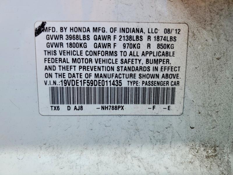 2013 Acura Ilx მანქანა იყიდება აუქციონზე, vin: 19VDE1F59DE011435, აუქციონის ნომერი: 99159685