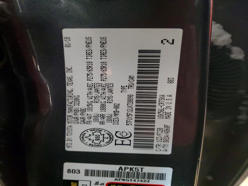 73065765 :رقم المزاد ، 5TFUY5F12JX720898 vin ، 2018 Toyota Tundra مزاد بيع