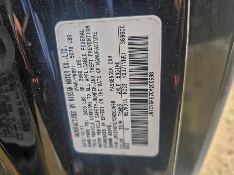 74064035 :رقم المزاد ، JN1CV6FE7CM200698 vin ، 2012 Infiniti G37 Base مزاد بيع