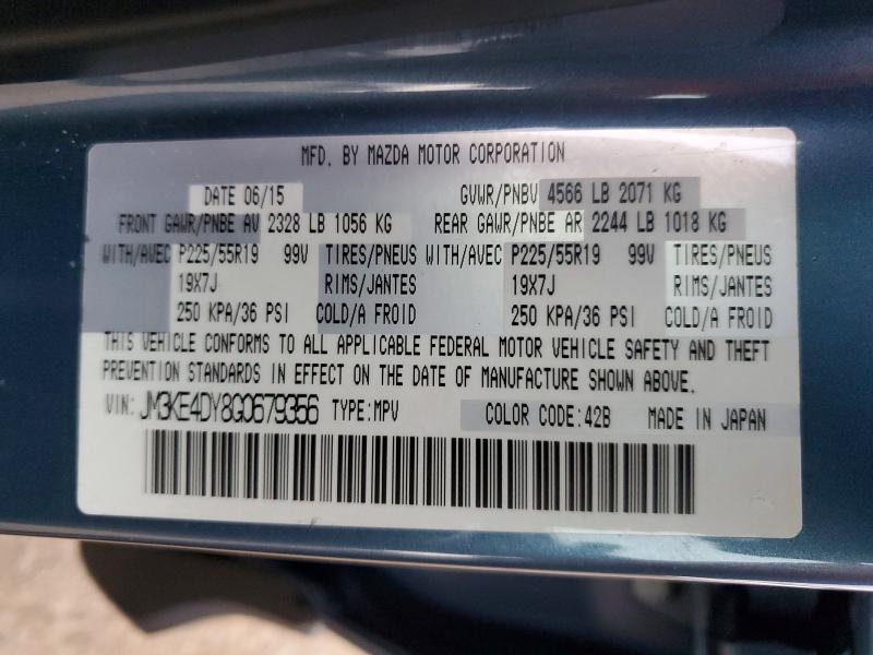 Продаж на аукціоні авто 2016 Mazda Cx-5, vin: JM3KE4DY8G0679356, номер лоту: 73945855