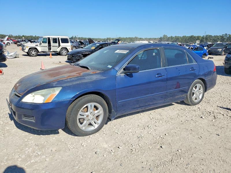 Продажа на аукционе авто 2007 Honda Accord, vin: 1HGCM56807A079915, номер лота: 99109595