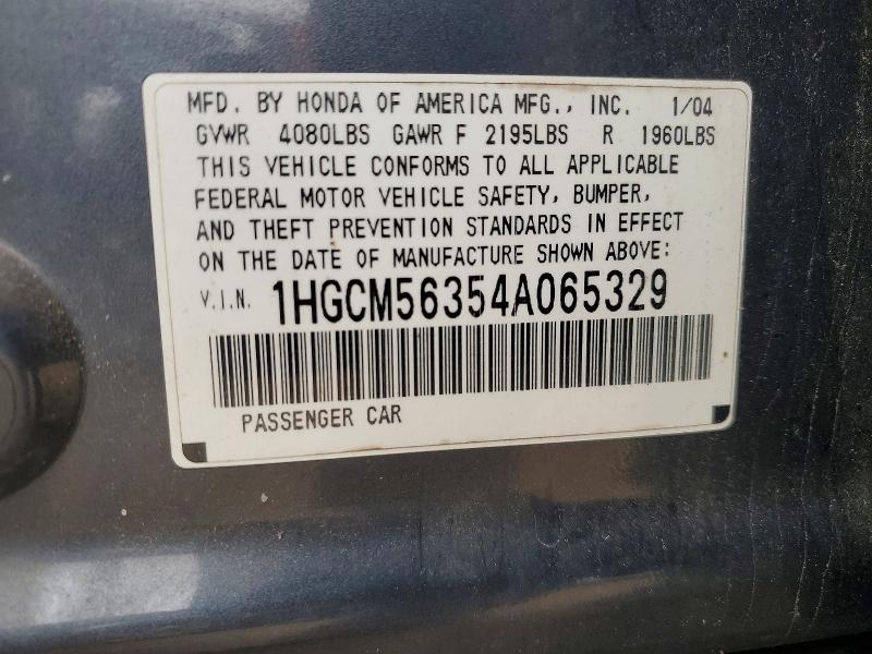 72488945 :رقم المزاد ، 1HGCM56354A065329 vin ، 2004 Honda Accord مزاد بيع