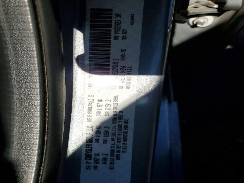 73465845 :رقم المزاد ، 1C3CCBBB2DN510216 vin ، 2013 Chrysler 200 مزاد بيع