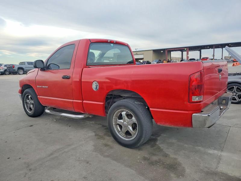 2005 Dodge Ram 1500 მანქანა იყიდება აუქციონზე, vin: 1D7HA16N55J536734, აუქციონის ნომერი: 98649535