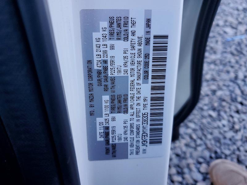 Aukcja sprzedaży 2021 Mazda Cx-5, vin: JM3KFBDM1M1338305, numer aukcji: 73278225