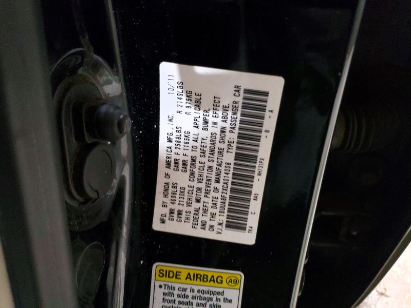 2012 Acura Tl მანქანა იყიდება აუქციონზე, vin: 19UUA8F2XCA014008, აუქციონის ნომერი: 73862465
