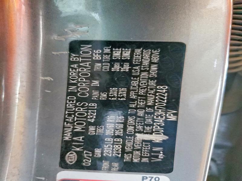 Aukcja sprzedaży 2017 Kia Soul Ev, vin: KNDJP3AE3H7022248, numer aukcji: 73112055