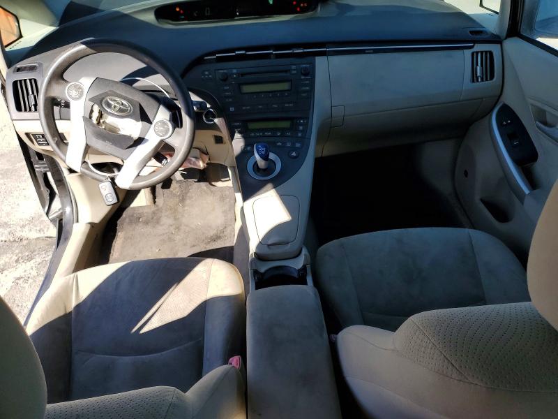 Aukcja sprzedaży 2011 Toyota Prius, vin: JTDKN3DU0B0260152, numer aukcji: 96085315