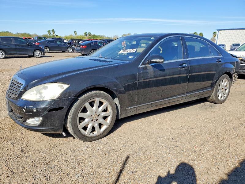 Aukcja sprzedaży 2007 Mercedes-benz S, vin: WDDNG71XX7A144431, numer aukcji: 74662465