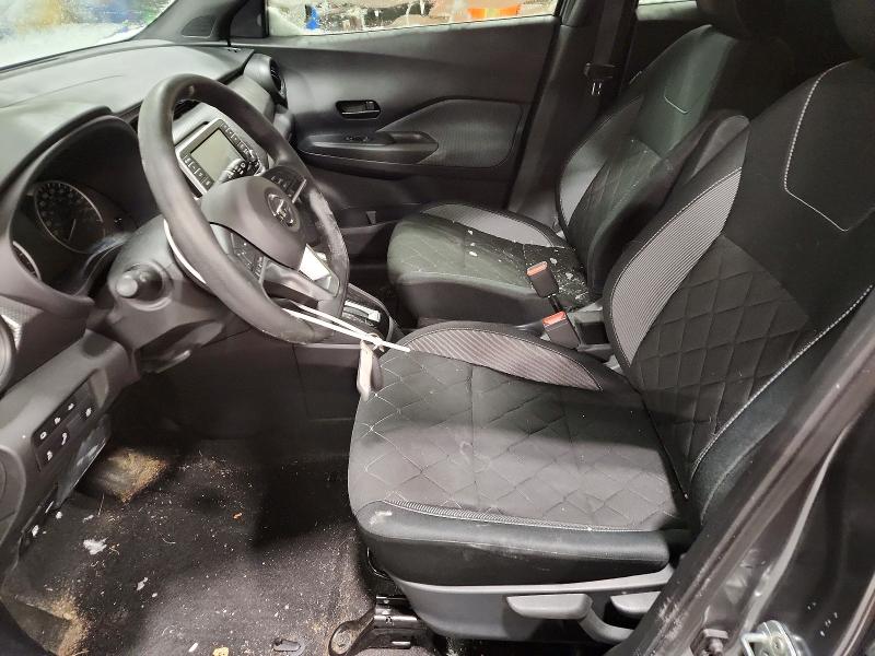 Продажа на аукционе авто 2020 Nissan Kicks, vin: 3N1CP5BV5LL524737, номер лота: 73494695
