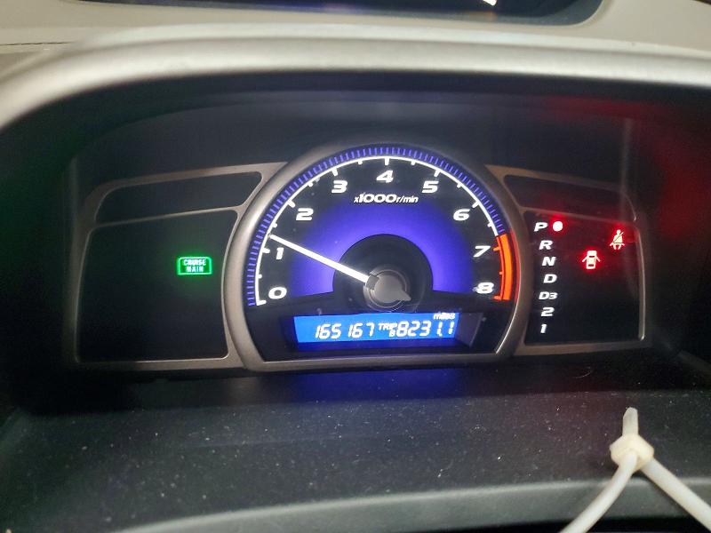Aukcja sprzedaży 2007 Honda Civic, vin: 2HGFA16517H304736, numer aukcji: 97374325