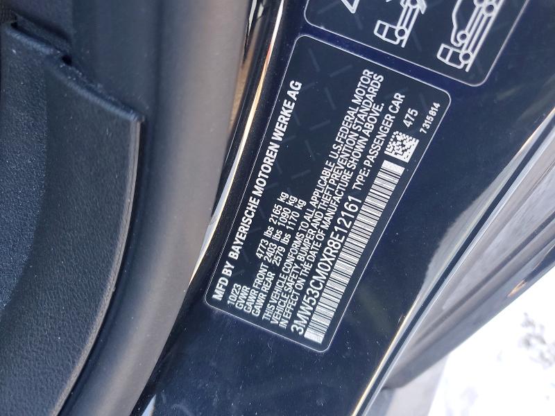 Продаж на аукціоні авто 2024 Bmw M240xi, vin: 3MW53CM0XR8E12161, номер лоту: 73523015