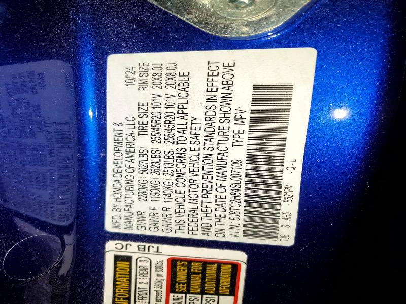 Продаж на аукціоні авто 2025 Acura Rdx, vin: 5J8TC2H84SL007109, номер лоту: 73606795