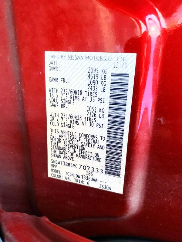 Продаж на аукціоні авто 2021 Nissan Rogue, vin: 5N1AT3BB5MC707333, номер лоту: 73328745