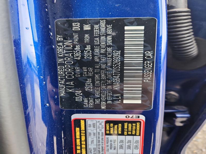 Auction sale of the 2025 Kia K5, vin: KNAG64J70S5269392, lot number: 98485015