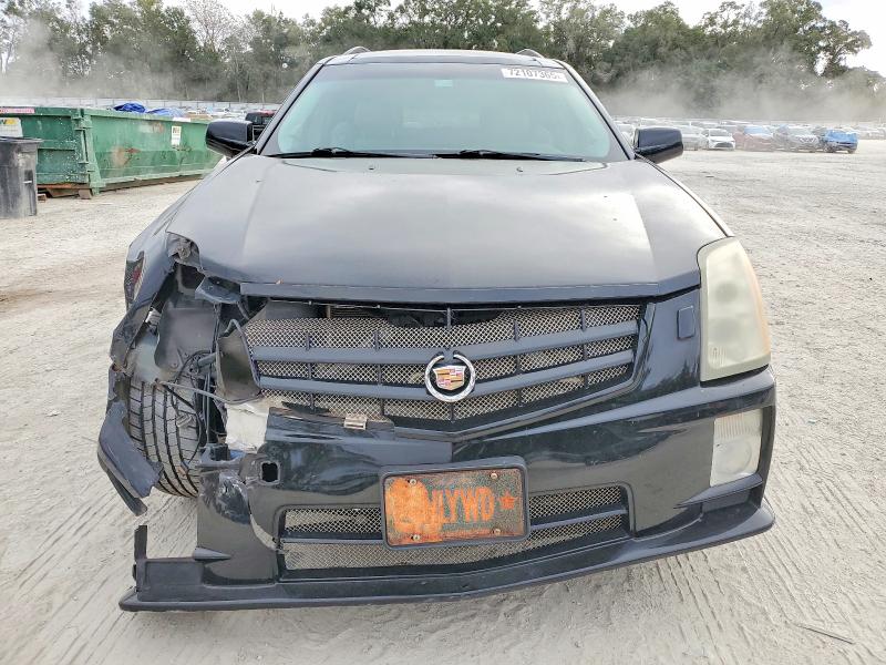 2008 Cadillac Srx მანქანა იყიდება აუქციონზე, vin: 1GYEE437480210856, აუქციონის ნომერი: 72107365