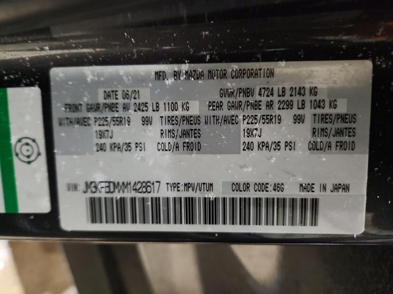 Aukcja sprzedaży 2021 Mazda Cx-5, vin: JM3KFBDMXM1428617, numer aukcji: 98108075