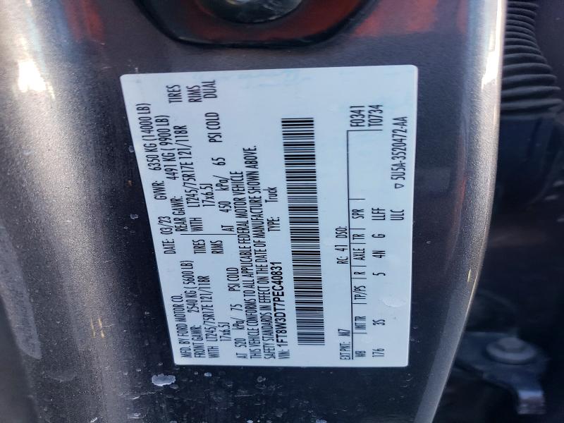 2023 Ford F350 მანქანა იყიდება აუქციონზე, vin: 1FT8W3DT7PEC40831, აუქციონის ნომერი: 72162955