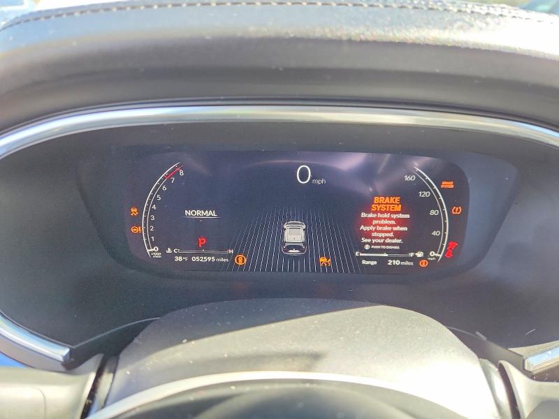2022 Acura Mdx მანქანა იყიდება აუქციონზე, vin: 5J8YE1H8XNL011079, აუქციონის ნომერი: 73017695