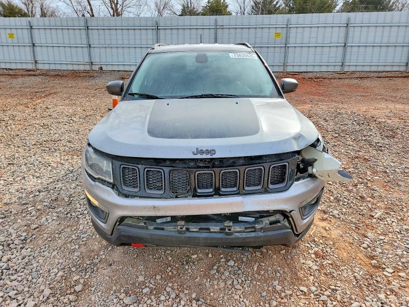 2020 Jeep Compass მანქანა იყიდება აუქციონზე, vin: 3C4NJDDB7LT195575, აუქციონის ნომერი: 73439435
