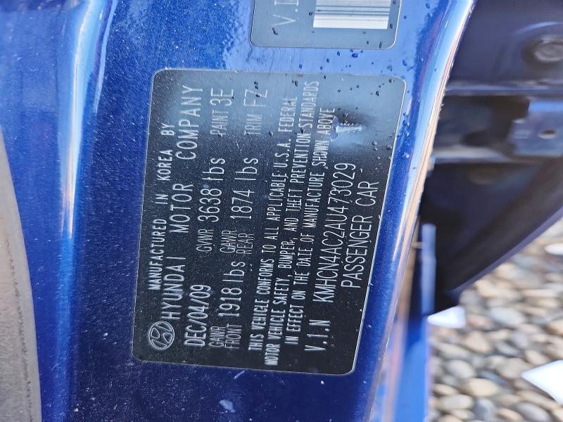 Продажа на аукционе авто 2010 Hyundai Accent, vin: KMHCN4AC2AU473029, номер лота: 74449355