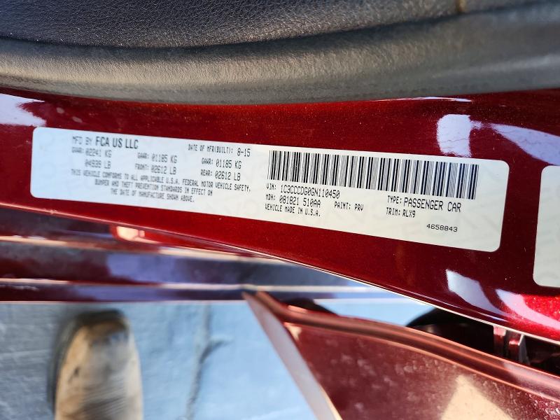 99011035 :رقم المزاد ، 1C3CCCDG0GN110450 vin ، 2016 Chrysler 200 مزاد بيع