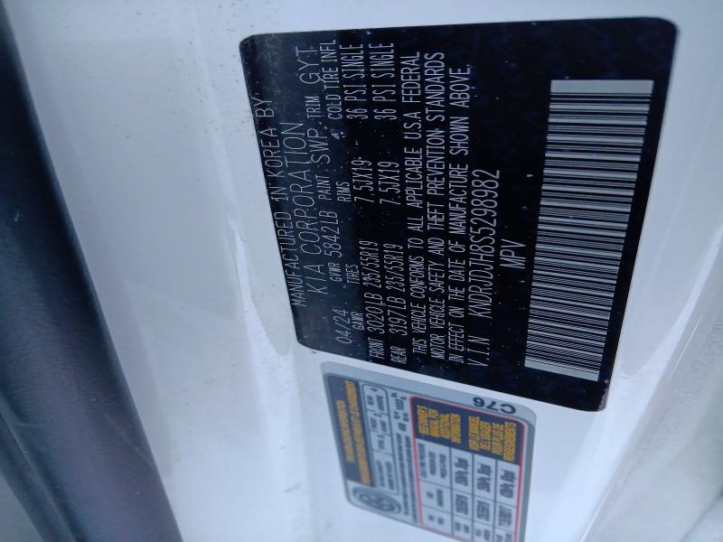 Aukcja sprzedaży 2025 Kia Sorento, vin: KNDRJDJH8S5298982, numer aukcji: 98192005