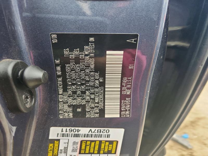 2009 Toyota Sienna მანქანა იყიდება აუქციონზე, vin: 5TDZK23C99S258255, აუქციონის ნომერი: 98388355