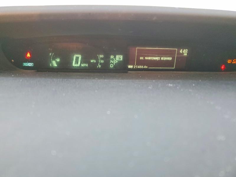 Продажа на аукционе авто 2005 Toyota Prius, vin: JTDKN3DU1A0164450, номер лота: 96986565