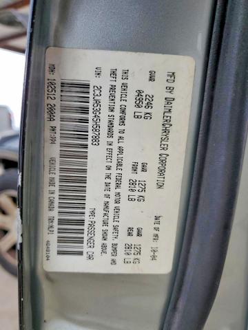 Aukcja sprzedaży 2005 Chrysler 300, vin: 2C3JA53G45H587883, numer aukcji: 73744525