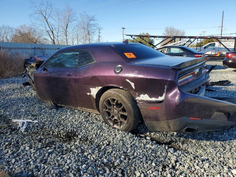 Продажа на аукционе авто 2021 Dodge Challenger, vin: 2C3CDZKG9MH501183, номер лота: 74044905